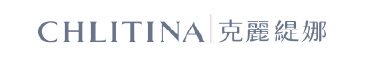 CHLITINA 克麗緹娜